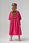 Платье BODO-S (Розовый) 18-117МD #999138