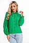 Блуза OPEN-STYLE (Зеленый) 6097 #999761