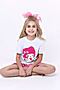 Пижама с шортами 2+1 - детская пижама НАТАЛИ (Розовый) 46126 #999776