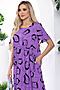 Платье LADY TAIGA (Фиолетовый) П10215 #999958