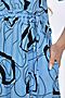 Платье LADY TAIGA (Голубой) П10214 #999959
