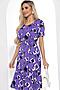Платье LADY TAIGA (Фиолетовый) П10207 #999980