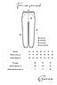 Костюм (Брюки+Свитшот) EZANNA (Какао) W1Ks401F4 #1178835 превью 13