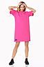 Платье EZANNA (Розовое счастье) W1Pl092F2 #762307 превью 3