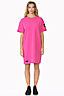 Платье EZANNA (Розовое счастье) W1Pl092F2 #762307 превью 5
