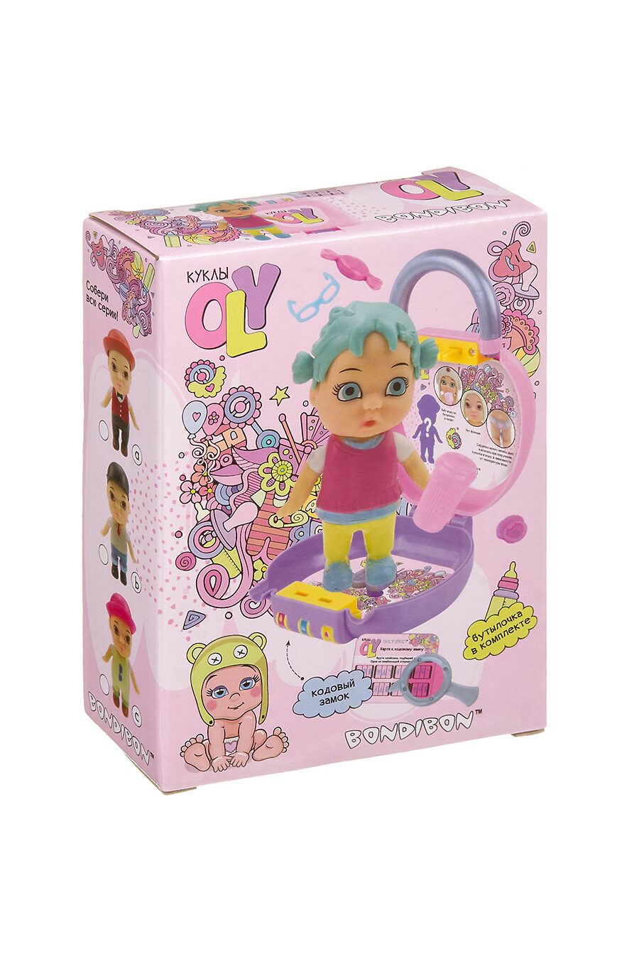 Игровой набор для детей BONDIBON 157186 купить оптом от производителя. Совместная покупка игрушек в OptMoyo