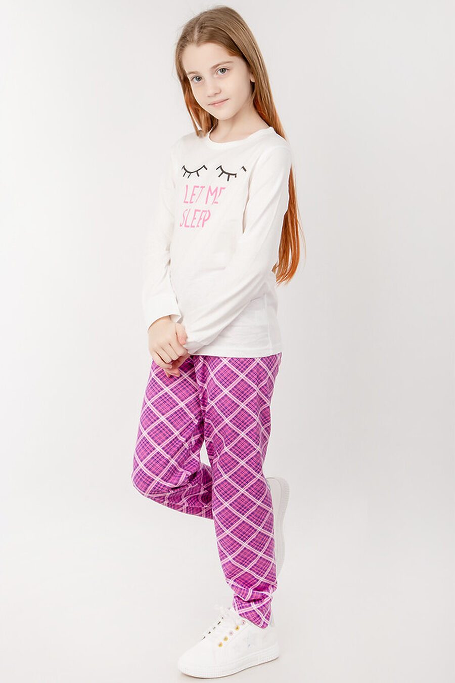 Пижама YOULALA (720760), купить в Moyo.moda
