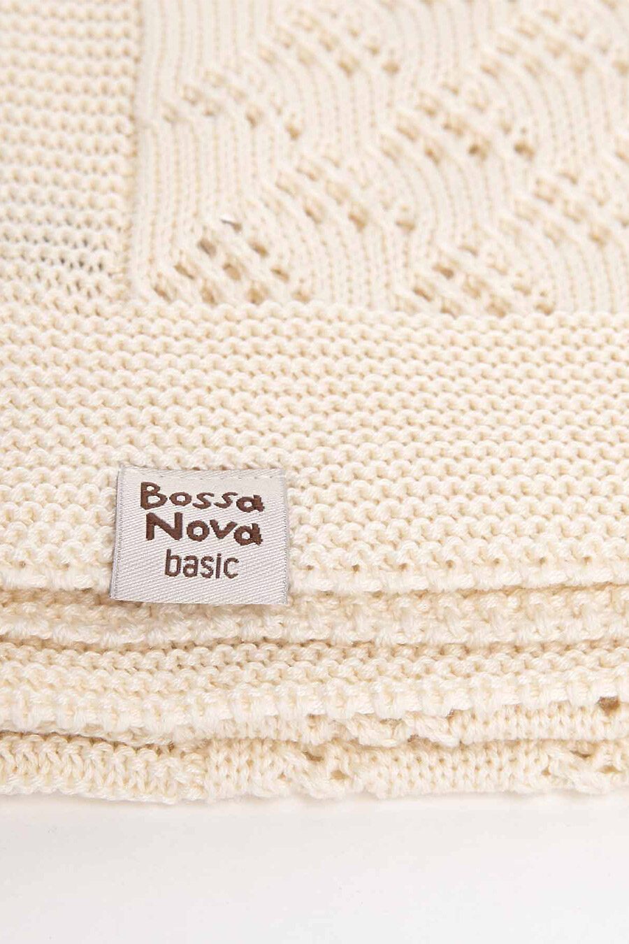 Плед для девочек BOSSA NOVA 784950 купить оптом от производителя. Совместная покупка детской одежды в OptMoyo