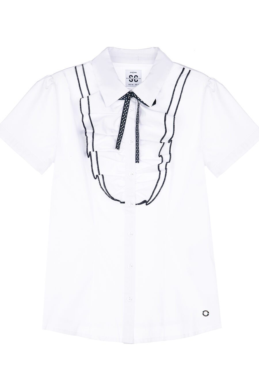 Блуза PLAYTODAY (785755), купить в Moyo.moda