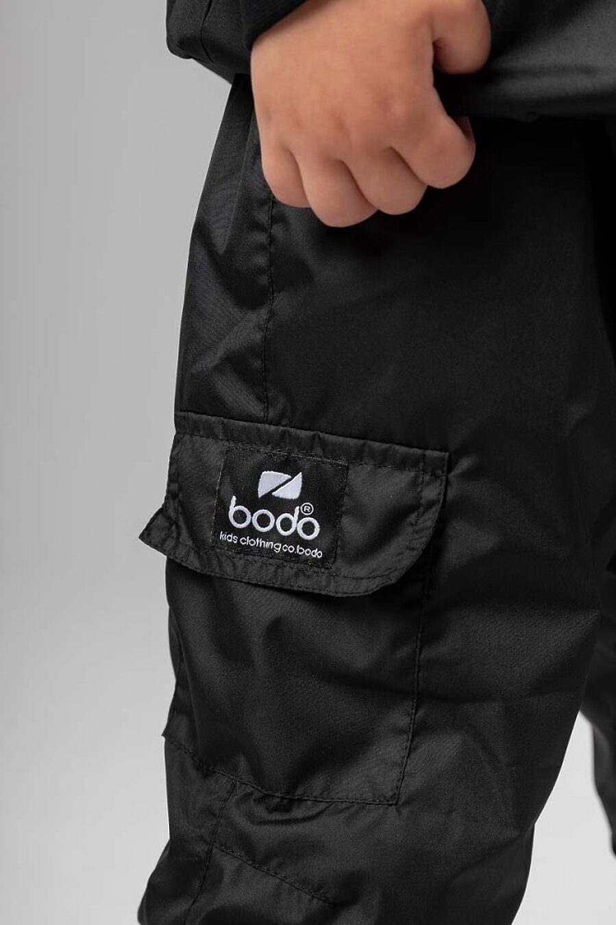 Костюм (Куртка+Брюки) BODO (795157), купить в Moyo.moda