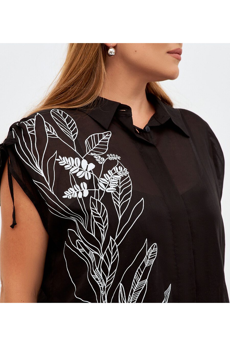 Комплект (туника, блузка) для женщин PANDA 796058 купить оптом от производителя. Совместная покупка женской одежды в OptMoyo