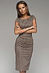 Платье 1001 DRESS #776984