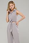 Комбинезон 1001 DRESS (Бежевый) 0102698BG #791409
