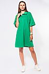 Платье VILATTE (Ярко-зеленый) D42.209 #794133