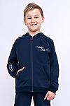 Толстовка  CLEVER #797454