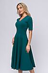 Платье 1001 DRESS #852837