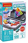 Игра настольная BONDIBON (Мульти) ВВ5953 #890687