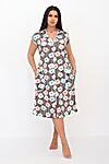 Халат LIKA DRESS (Мультиколор) 9323 #891356