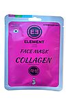 Тканевая маска ELEMENT с коллагеном, 25 г НАТАЛИ (В ассортименте) 43085 #927189