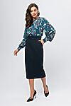 Юбка 1001 DRESS (Темно-синий) 0101699DB #928694