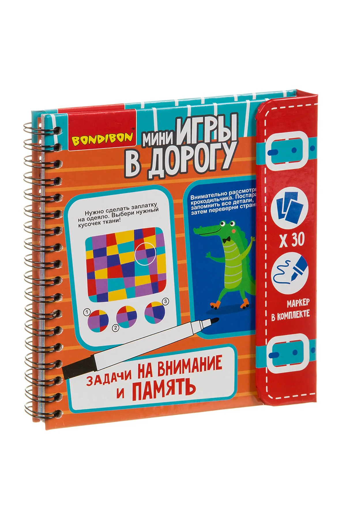 Настольная игра BONDIBON (Мульти) ВВ3954 #157499