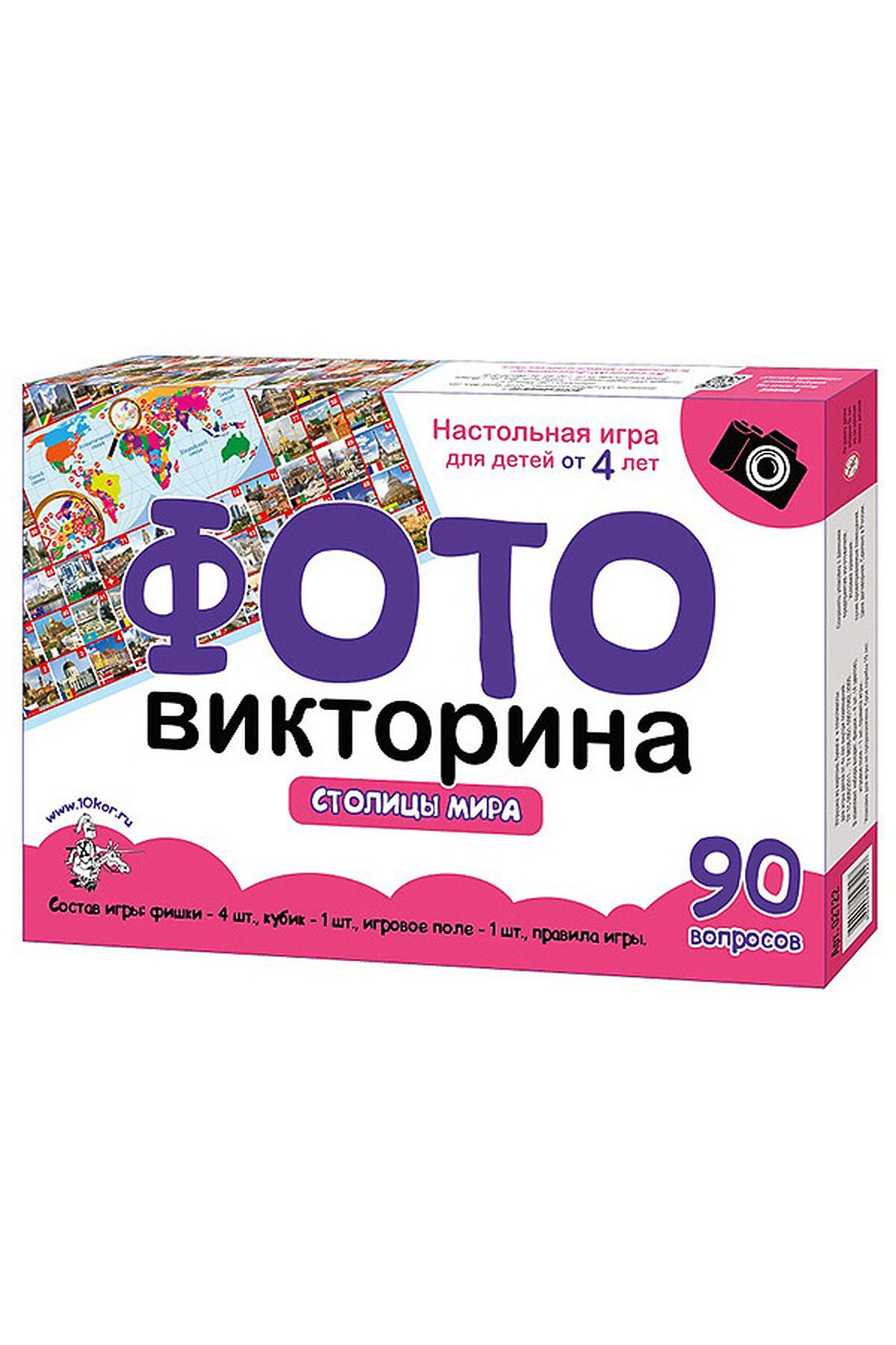 Настольная игра BONNA (Мульти) Р94504 #301284