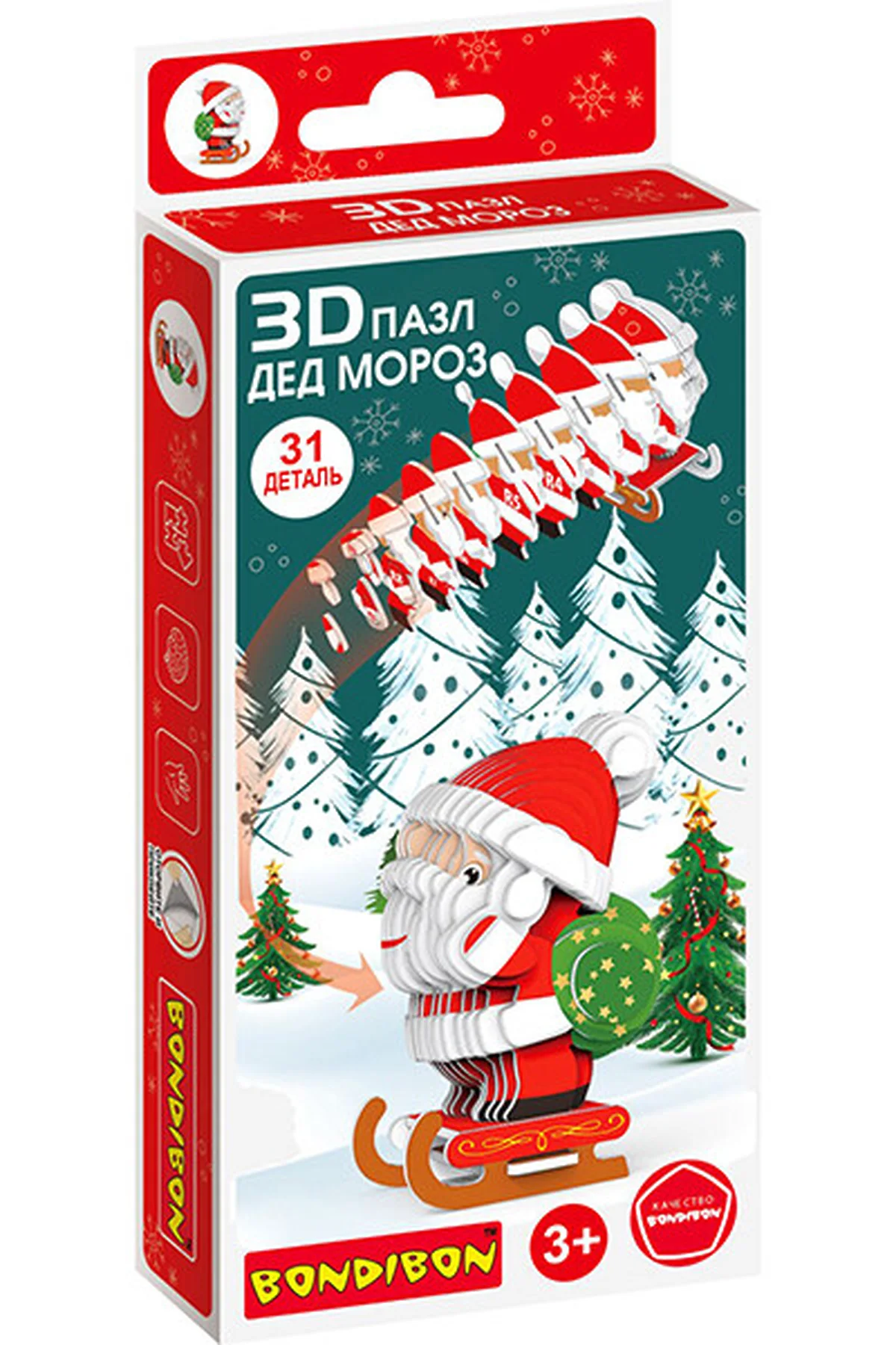 Пазл 3D BONDIBON (Мульти) ВВ5640 #817972