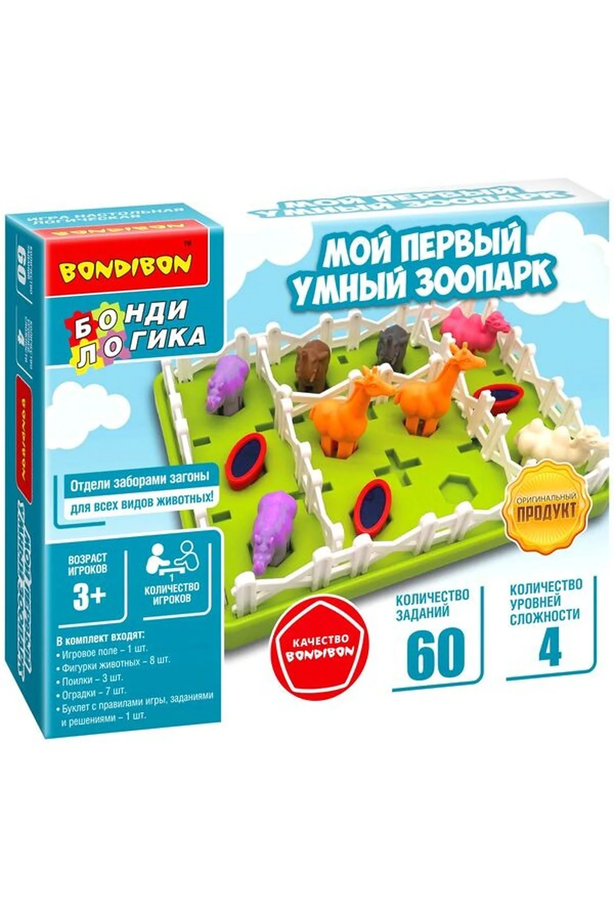 Логическая игра BONDIBON (Мульти) ВВ6112 #902828