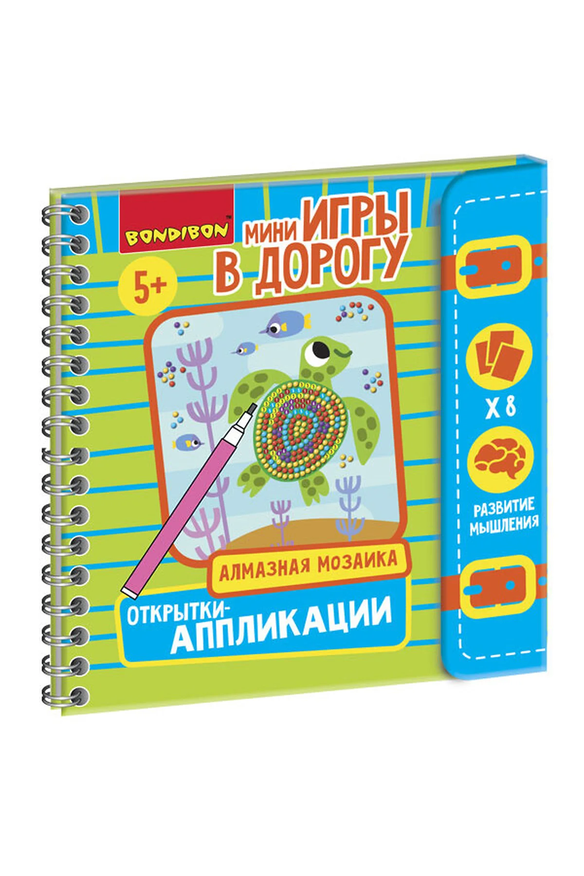 Мини-игра в дорогу BONDIBON (Мульти) ВВ5789 #918385