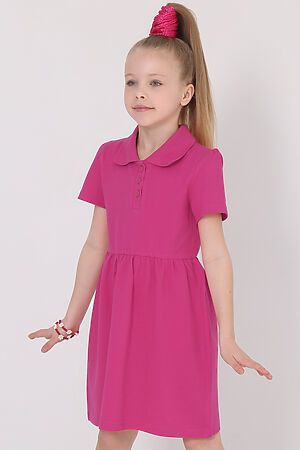 Платье АПРЕЛЬ (Ярко-розовый12) #1003527