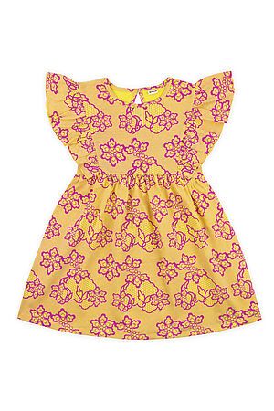 Платье YOULALA (Жёлтый, Розовый) 1306100209 #1016576