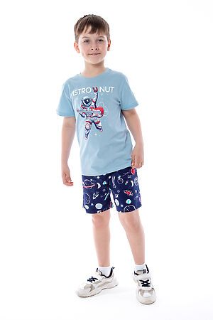 Пижама с шортами Невесомость детская короткий рукав с шортами НАТАЛИ (Голубой) 49688 #1020424