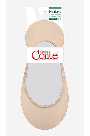 Подследники CONTE ELEGANT, beige 20061/2/beige #1023665 купить с доставкой в интернет-магазине OptMoyo.ru