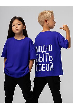 Футболка BODO-S #1036758