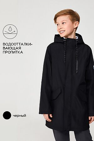 Куртка ACOOLA #1038769