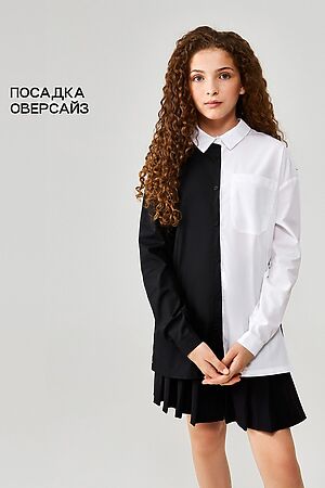 Блузка ACOOLA #1039054