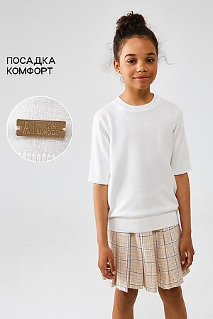 Джемпер ACOOLA #1039666