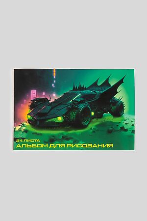 Альбом для рисования ACOOLA #1039785