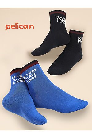 Носки, 2 п. PELICAN, джинс/черный BEG3322(2) #1044761 купить с доставкой в интернет-магазине OptMoyo.ru