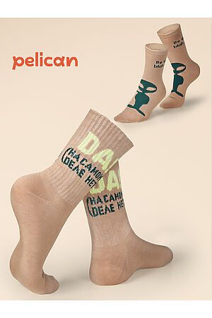 Носки, 2 п. PELICAN, песочный/песочный BEGL3297/1(2) #1044762 купить с доставкой в интернет-магазине OptMoyo.ru