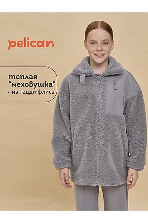 Толстовка PELICAN, серый GFX3335 #1056081 купить с доставкой в интернет-магазине OptMoyo.ru