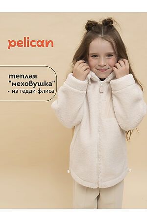 Толстовка PELICAN, молочный GFX3335 #1056082 купить с доставкой в интернет-магазине OptMoyo.ru