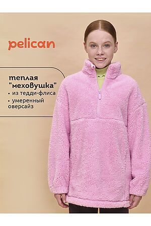 Толстовка PELICAN, розовый GFNS3362 #1056086 купить с доставкой в интернет-магазине OptMoyo.ru