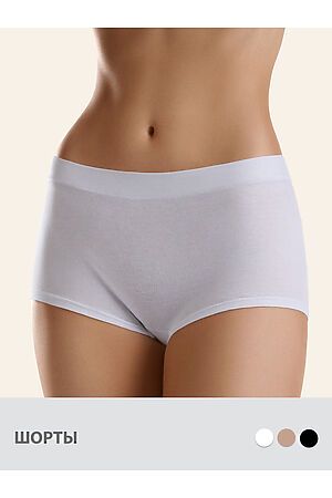 Трусы MINIMI, bianco (белый) BO233 Short, CO #1059000 купить с доставкой в интернет-магазине OptMoyo.ru