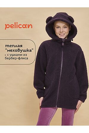 Толстовка PELICAN #1063835