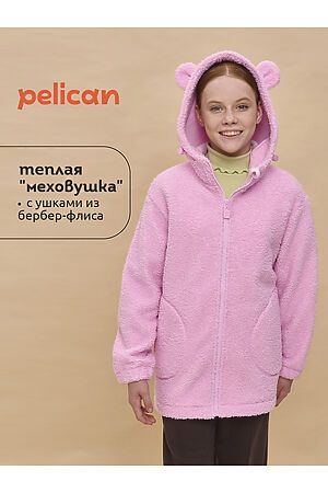 Толстовка PELICAN, розовый GFXK3362 #1063837 купить с доставкой в интернет-магазине OptMoyo.ru