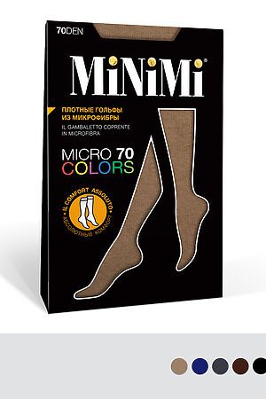 Гольфы MINIMI #1066487