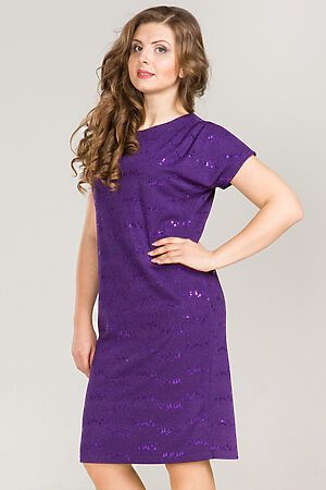 Платье PRIMA LINEA (Фиолетовый) 4707 #108699