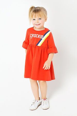 Платье CROCKID SALE (Ярко-красный) #118580