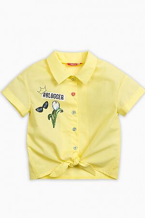 Блуза PELICAN (Желтый) GWCT3111 #122830